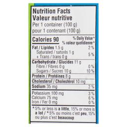 Product thumb gallery 495827936