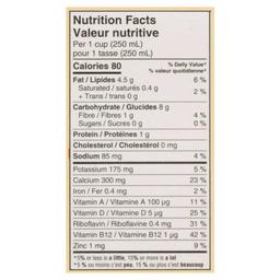 Product thumb gallery 103626259