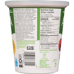 Product thumb gallery 522648180