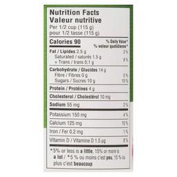 Product thumb gallery 551810602