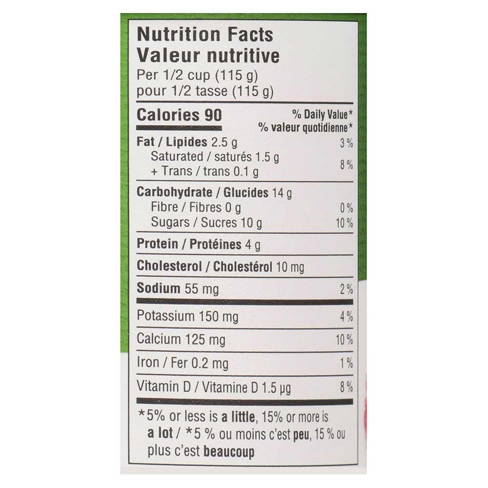 Product gallery 551810602