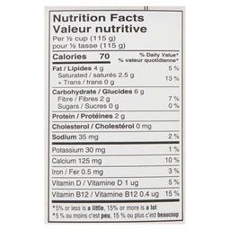 Product thumb gallery 900426608