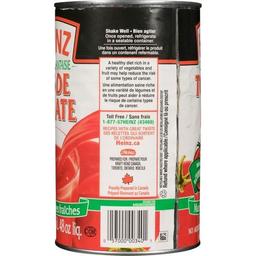 Product thumb gallery 617667853