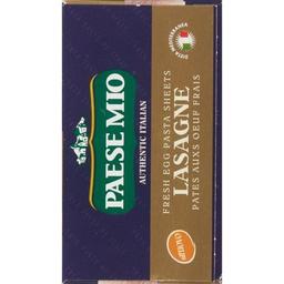 Product thumb gallery 469941559