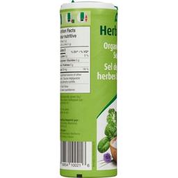 Product thumb gallery 690202600