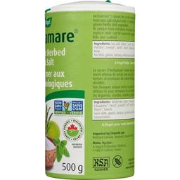 Product thumb gallery 70815891