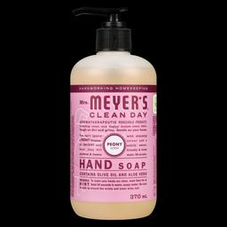 Product thumb gallery 548541059