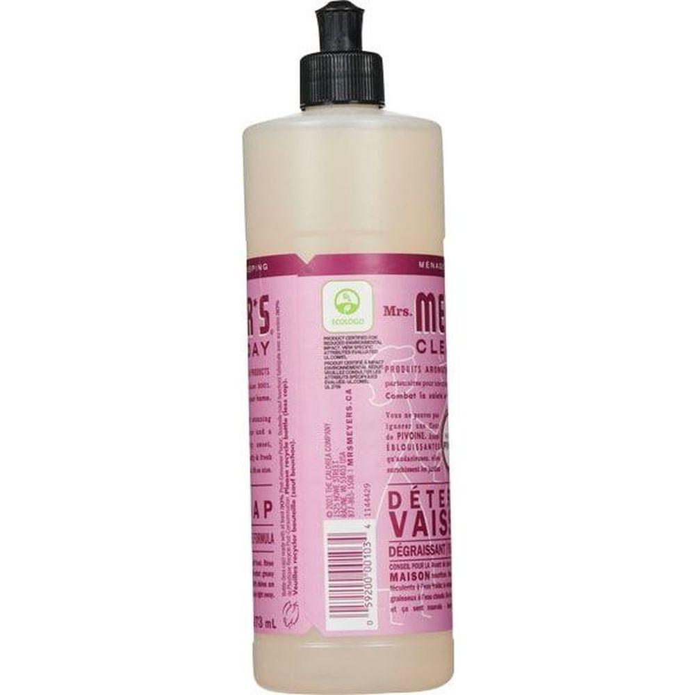 Product gallery 687053080