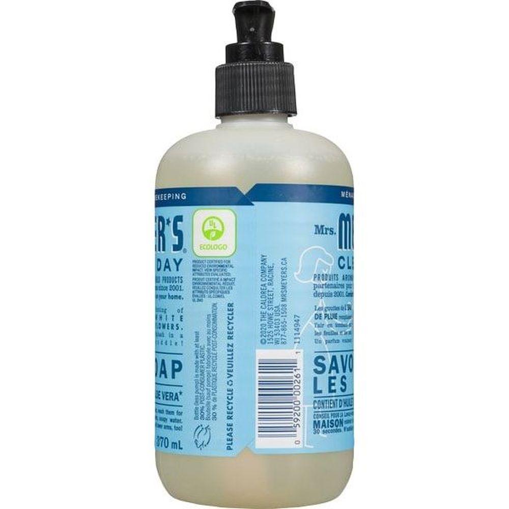 Product gallery 308464880