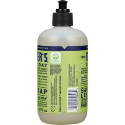 Product thumb gallery 384404223