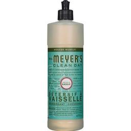 Product thumb gallery 469154962