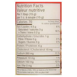 Product thumb gallery 573424523