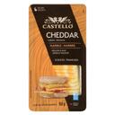 Sliced Marble Cheddar Cheese