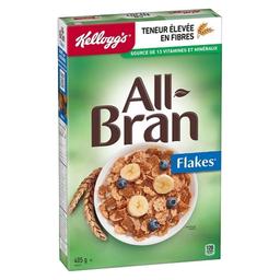 Product thumb gallery 784245442