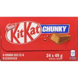 Product thumb gallery 108077088