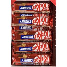 Product thumb gallery 948524964