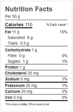 Product thumb gallery 495542267