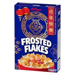 Product thumb gallery 667476509