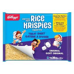 Product thumb gallery 618348815