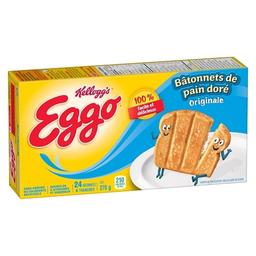 Product thumb gallery 711684067