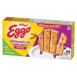 Product thumb gallery 233740575