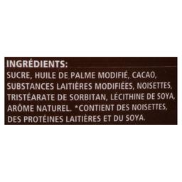 Product thumb gallery 70458245