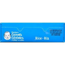 Product thumb gallery 857778910