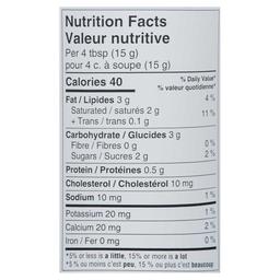 Product thumb gallery 194747803