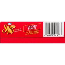 Product thumb gallery 52339225