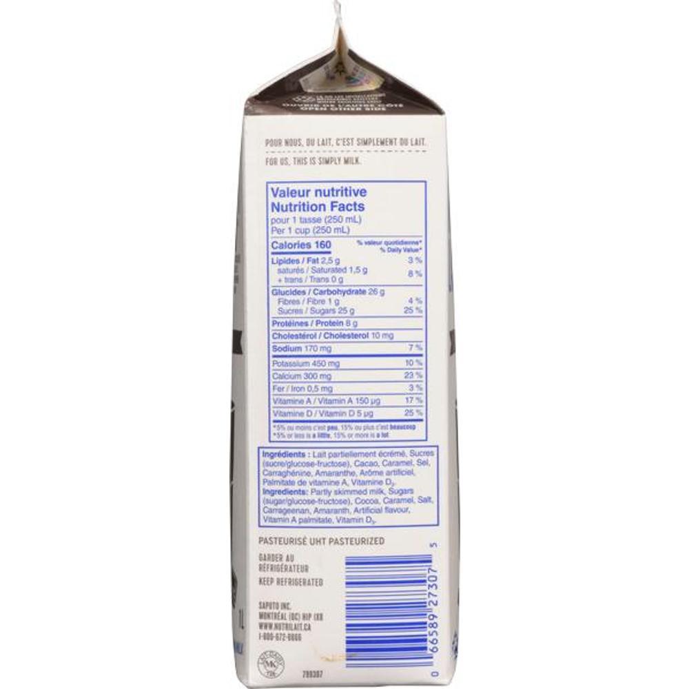 Product gallery 538532574