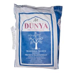 Product thumb gallery 650456234