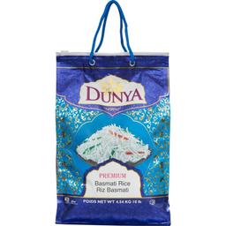 Product thumb gallery 110689729