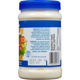 Product thumb gallery 937995858