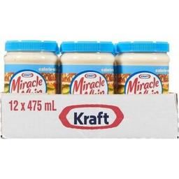 Product thumb gallery 801793912