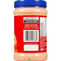 Product thumb gallery 296416580