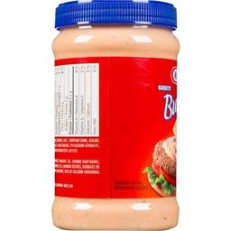 Product thumb gallery 880229072