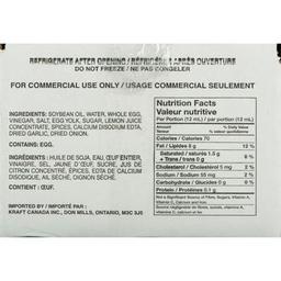 Product thumb gallery 635456001