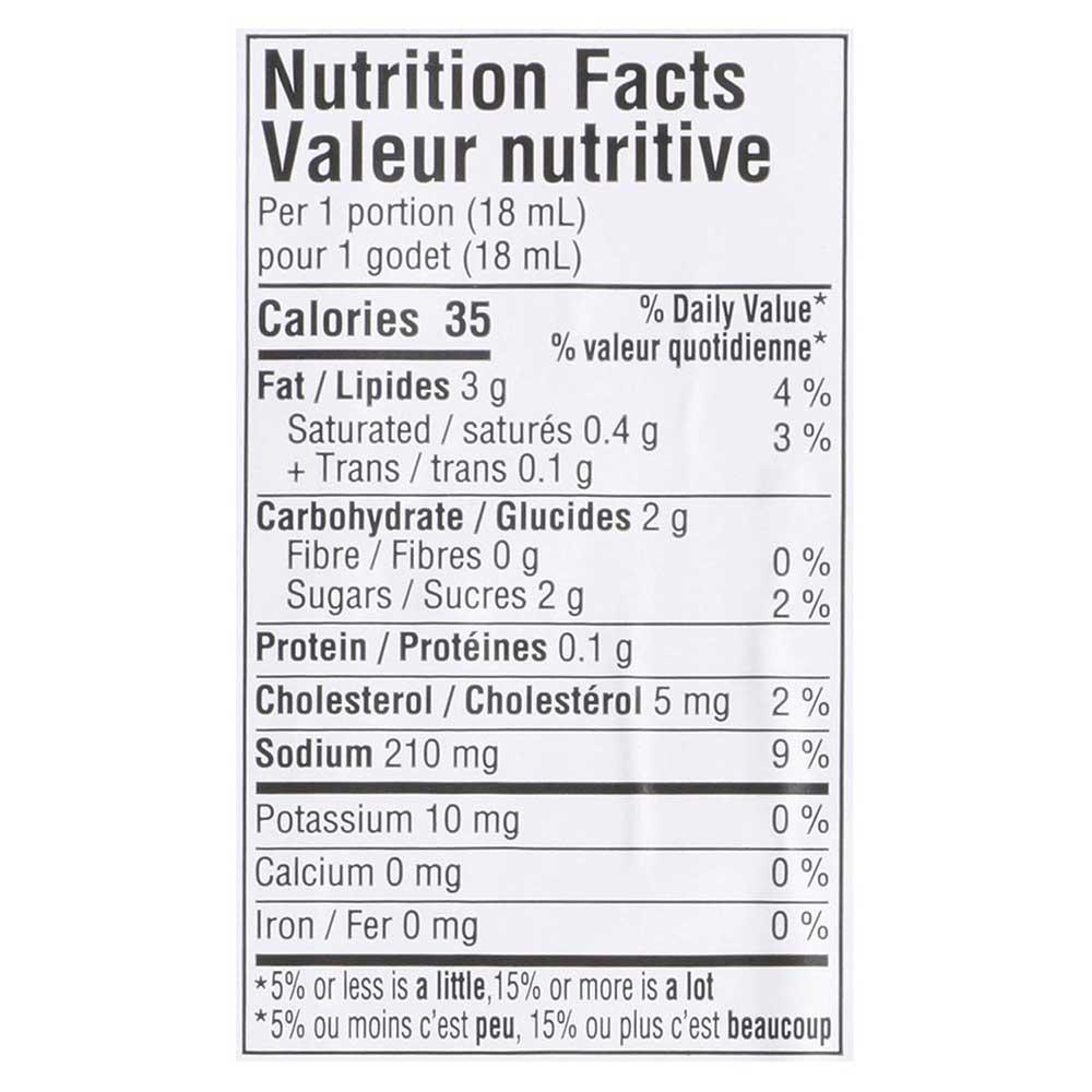 Product gallery 635545987