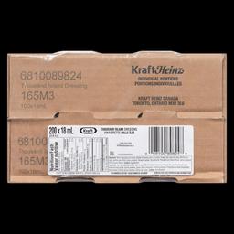 Product thumb gallery 241020548