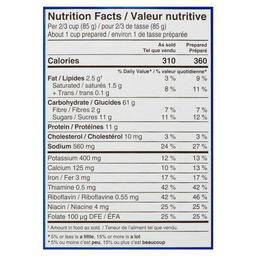 Product thumb gallery 971987806