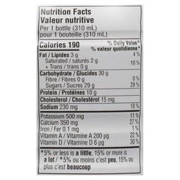 Product thumb gallery 265595794