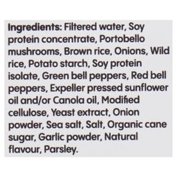 Product thumb gallery 516139444