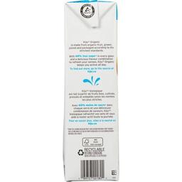 Product thumb gallery 994822161