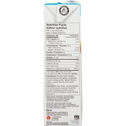 Product thumb gallery 79901585