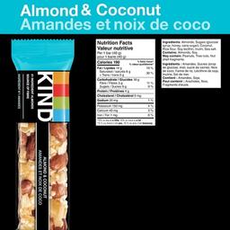 Product thumb gallery 631238034