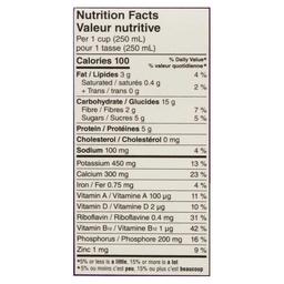 Product thumb gallery 418275025