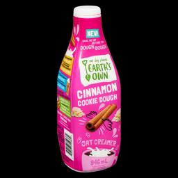 Product thumb gallery 574035294