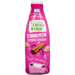 Product thumb gallery 803418428