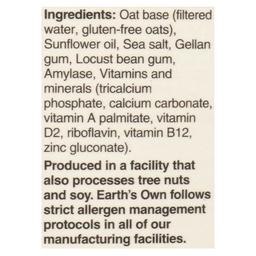 Product thumb gallery 525385466