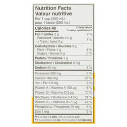 Product thumb gallery 851910529